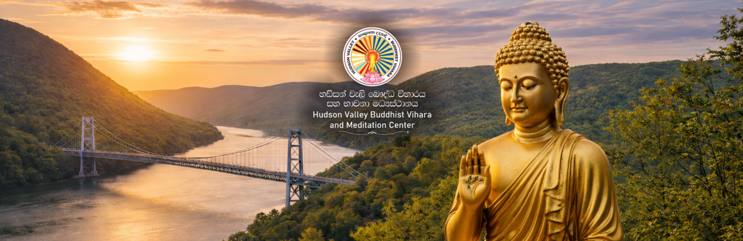 Hudson Valley Buddhist Vihara