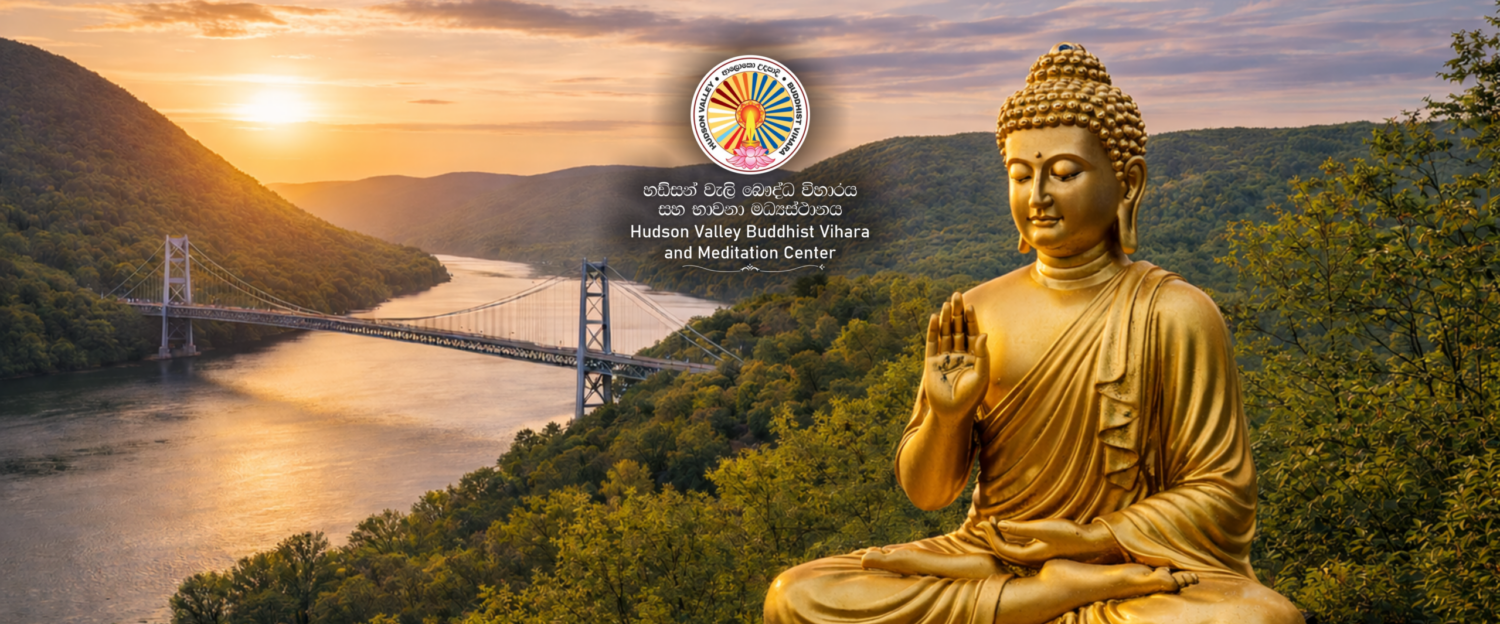 Hudson Valley Buddhist Vihara